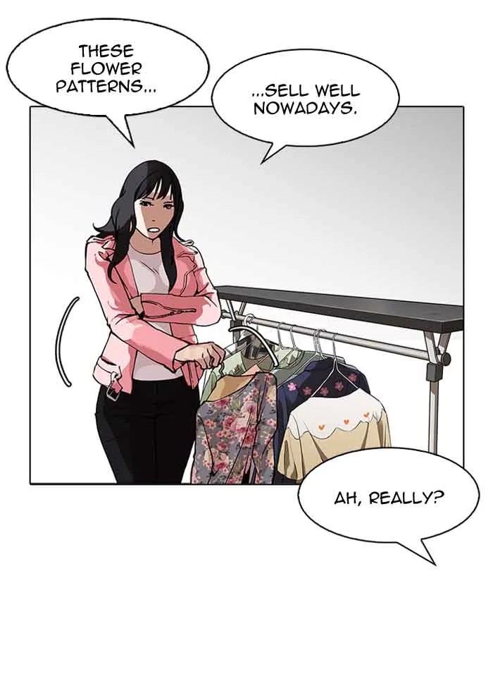 Lookism Chapter 155 – Page 42