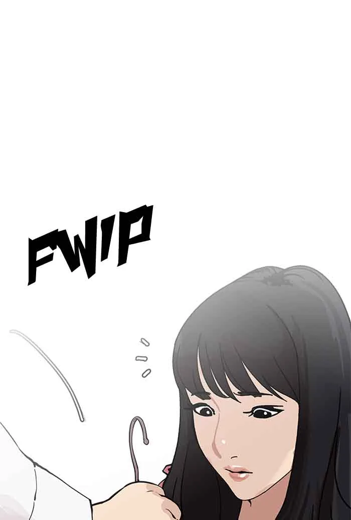 Lookism Chapter 155 – Page 43
