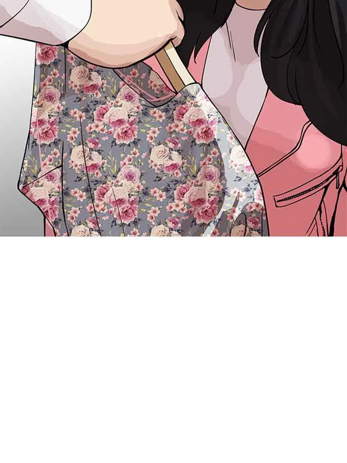 Lookism Chapter 155 – Page 44