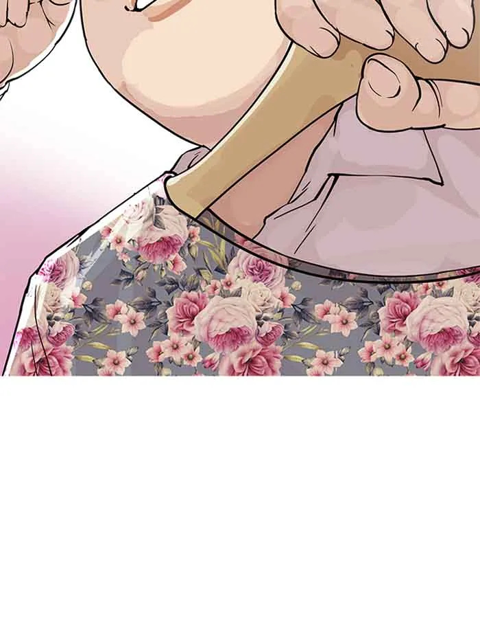 Lookism Chapter 155 – Page 46