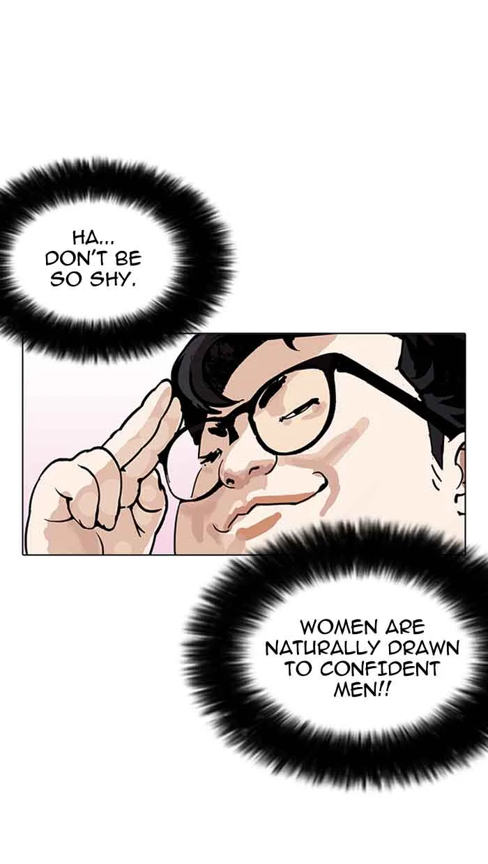 Lookism Chapter 155 – Page 50
