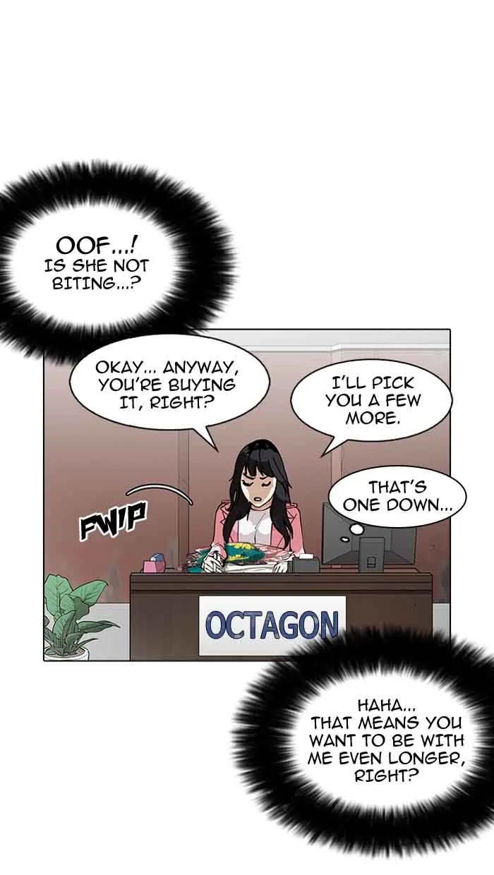 Lookism Chapter 155 – Page 51