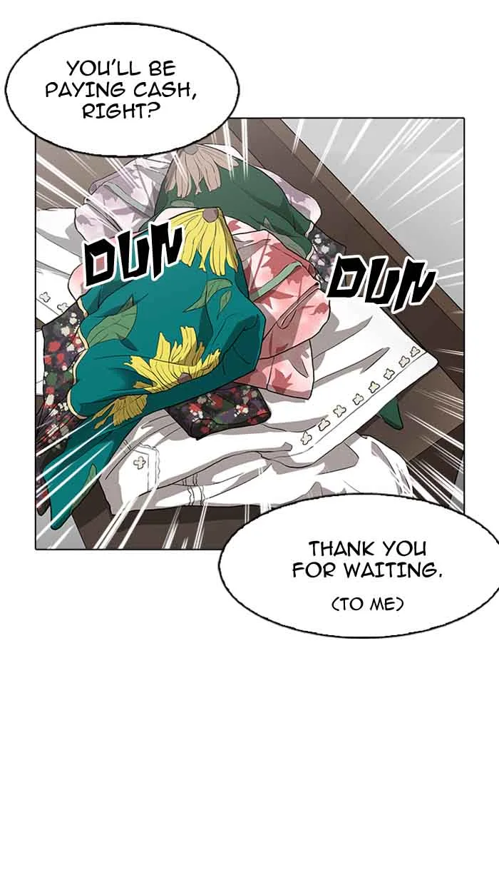 Lookism Chapter 155 – Page 58