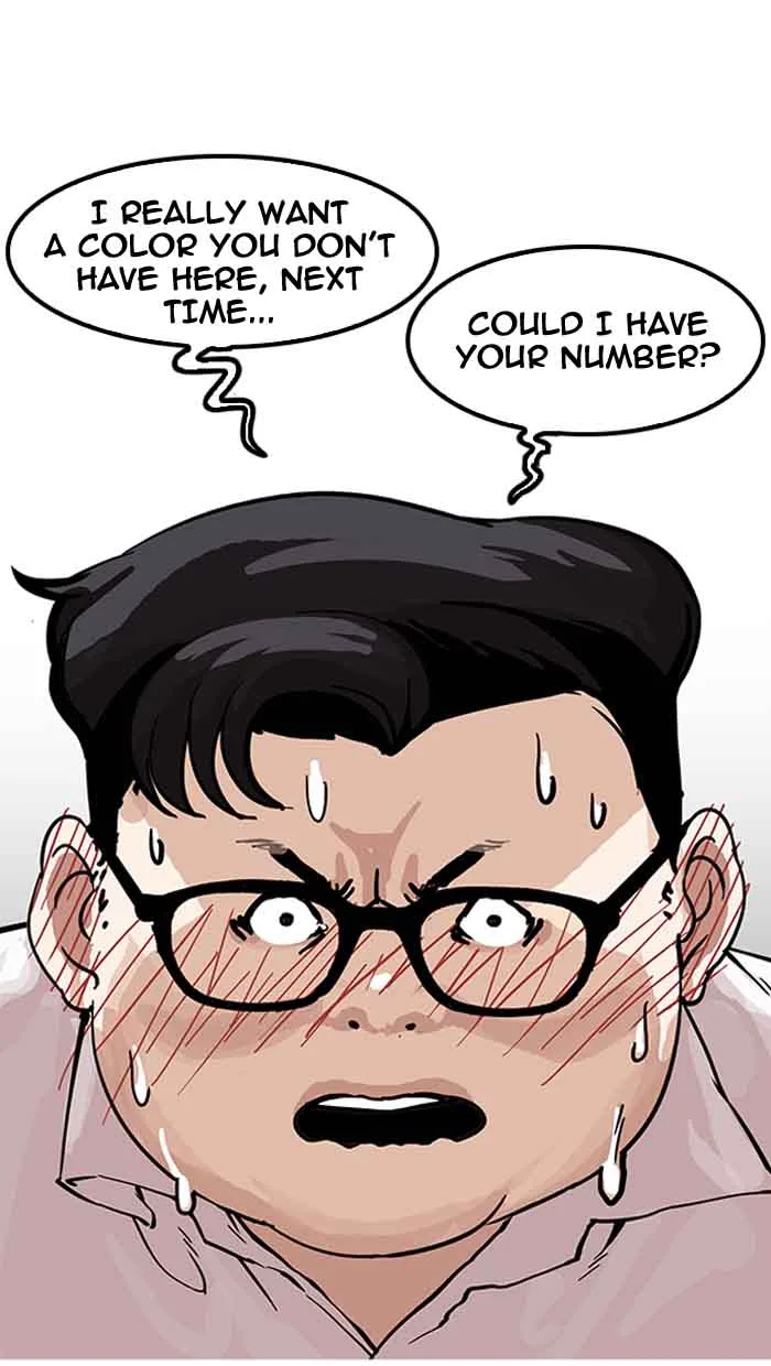 Lookism Chapter 155 – Page 60