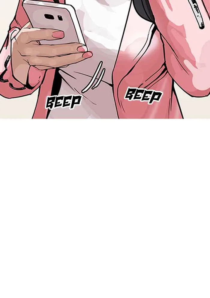 Lookism Chapter 155 – Page 69