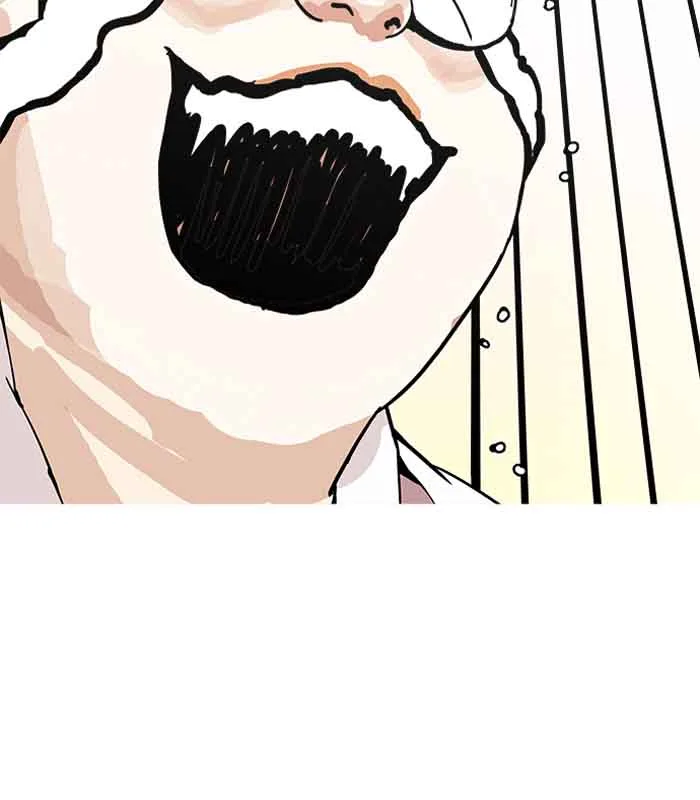 Lookism Chapter 155 – Page 71