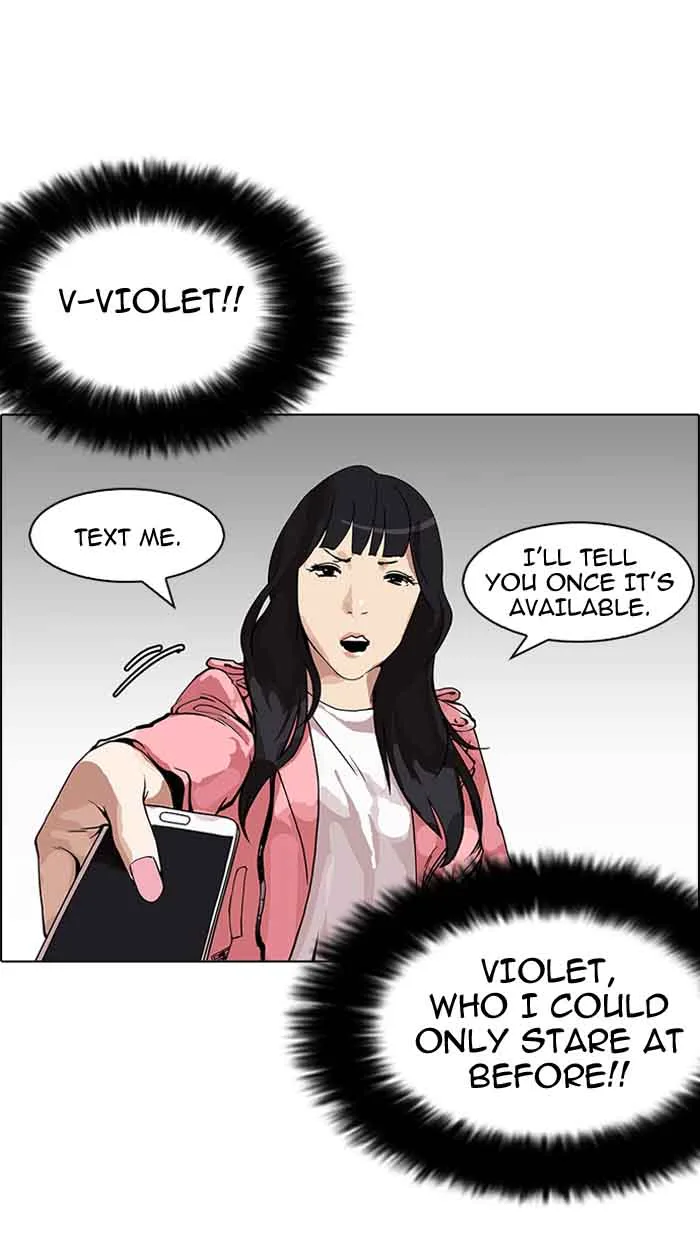 Lookism Chapter 155 – Page 72