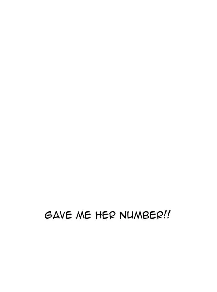 Lookism Chapter 155 – Page 73