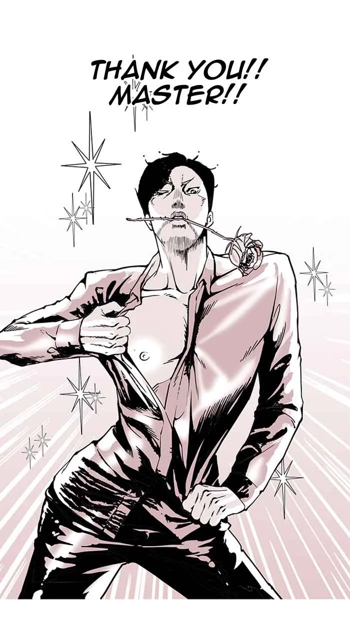 Lookism Chapter 155 – Page 76