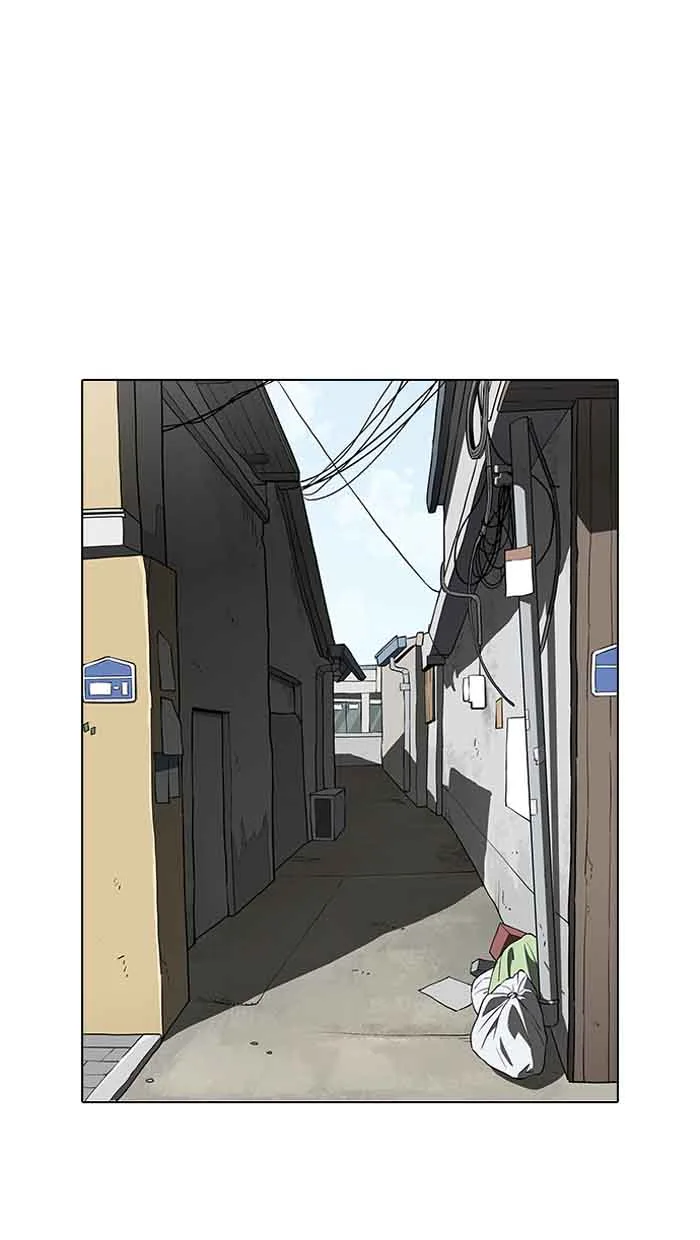 Lookism Chapter 156 – Page 11