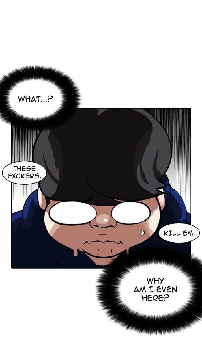 Lookism Chapter 156 – Page 14