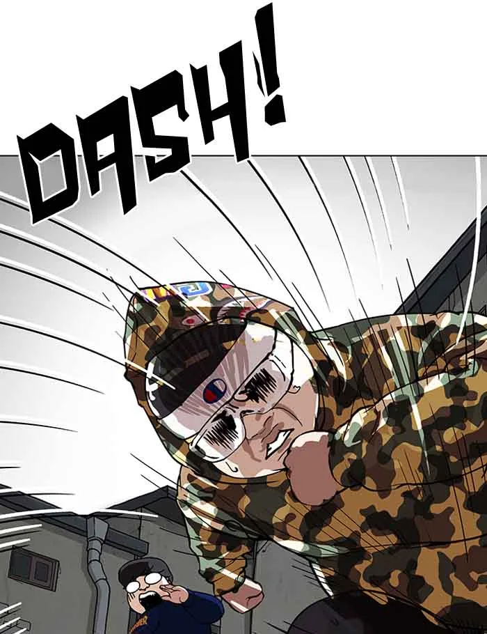 Lookism Chapter 156 – Page 25