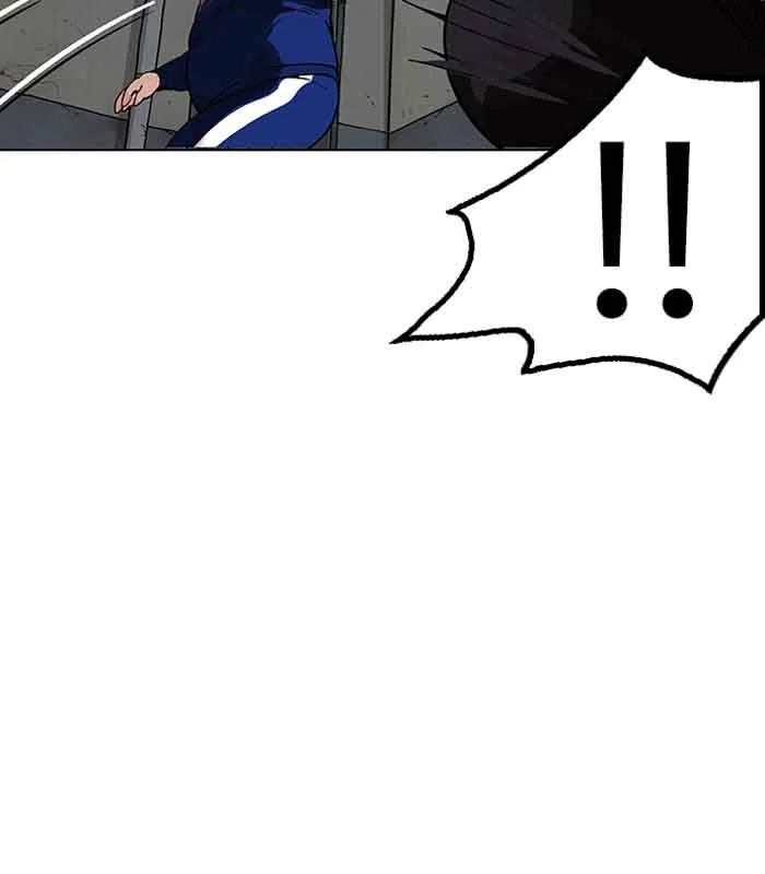 Lookism Chapter 156 – Page 26