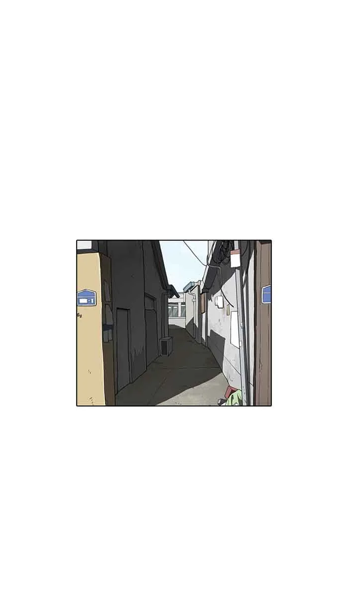 Lookism Chapter 156 – Page 31