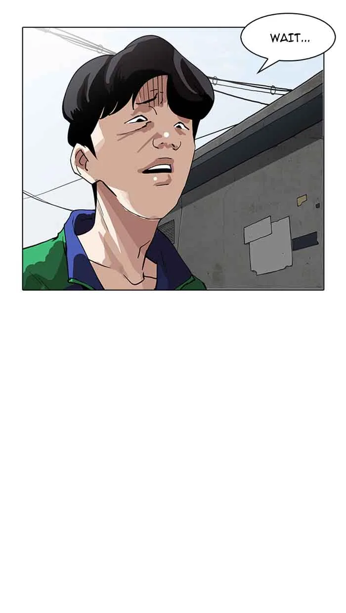 Lookism Chapter 156 – Page 35