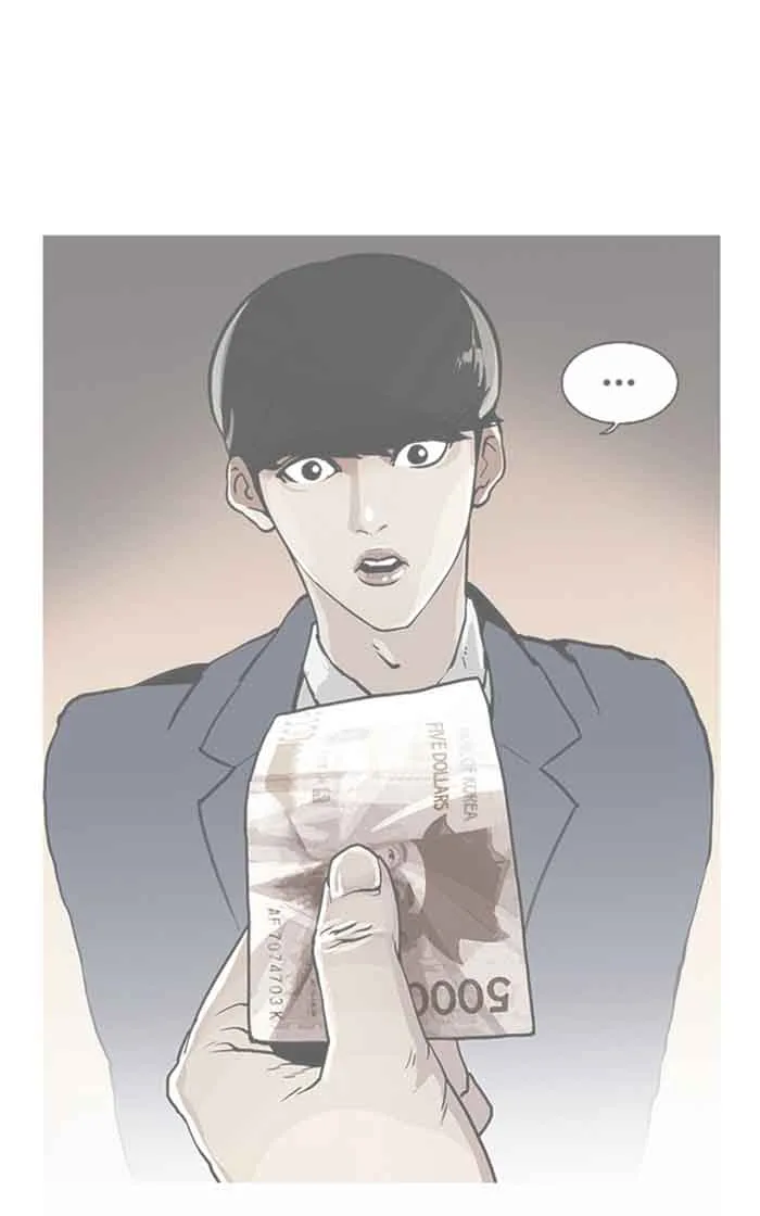 Lookism Chapter 156 – Page 40