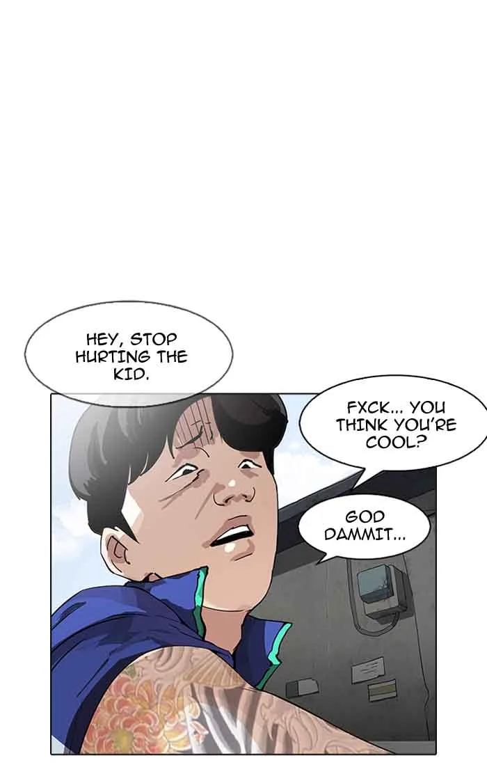 Lookism Chapter 156 – Page 45