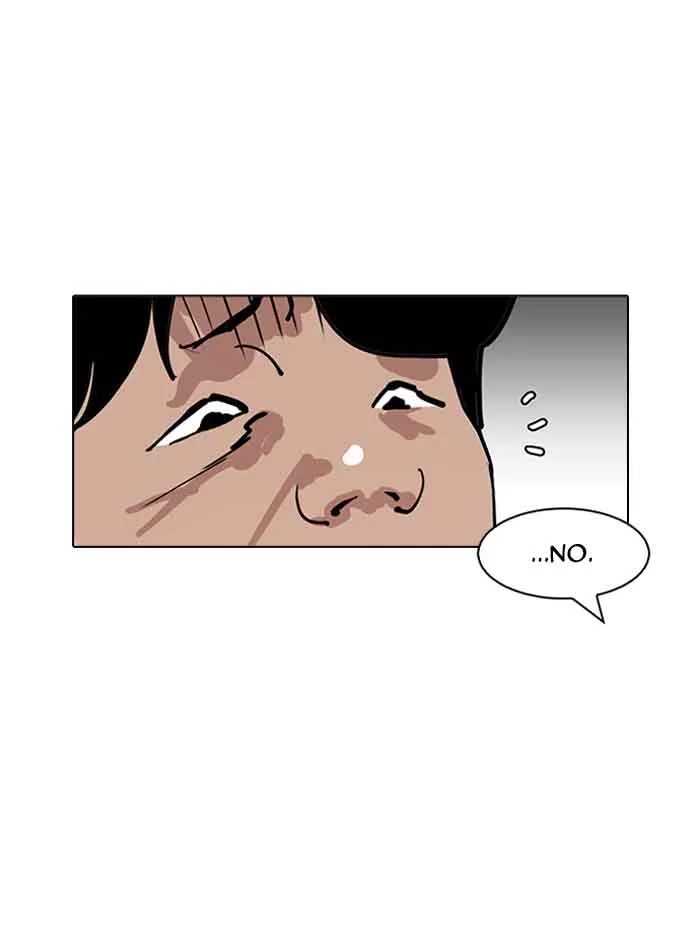 Lookism Chapter 156 – Page 46