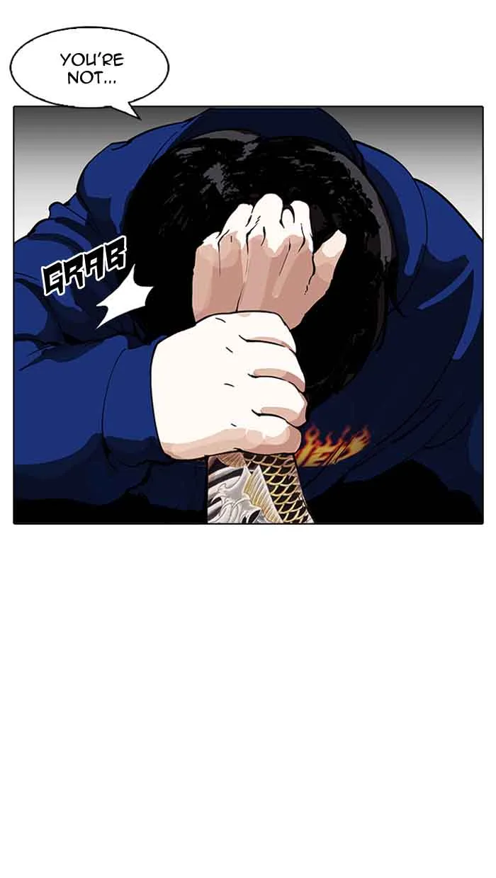 Lookism Chapter 156 – Page 47