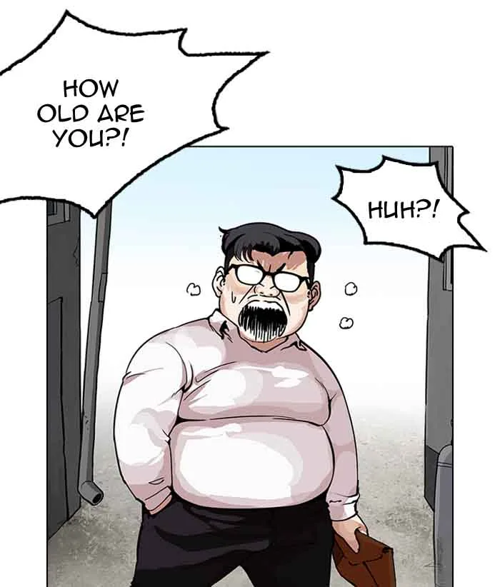 Lookism Chapter 156 – Page 56