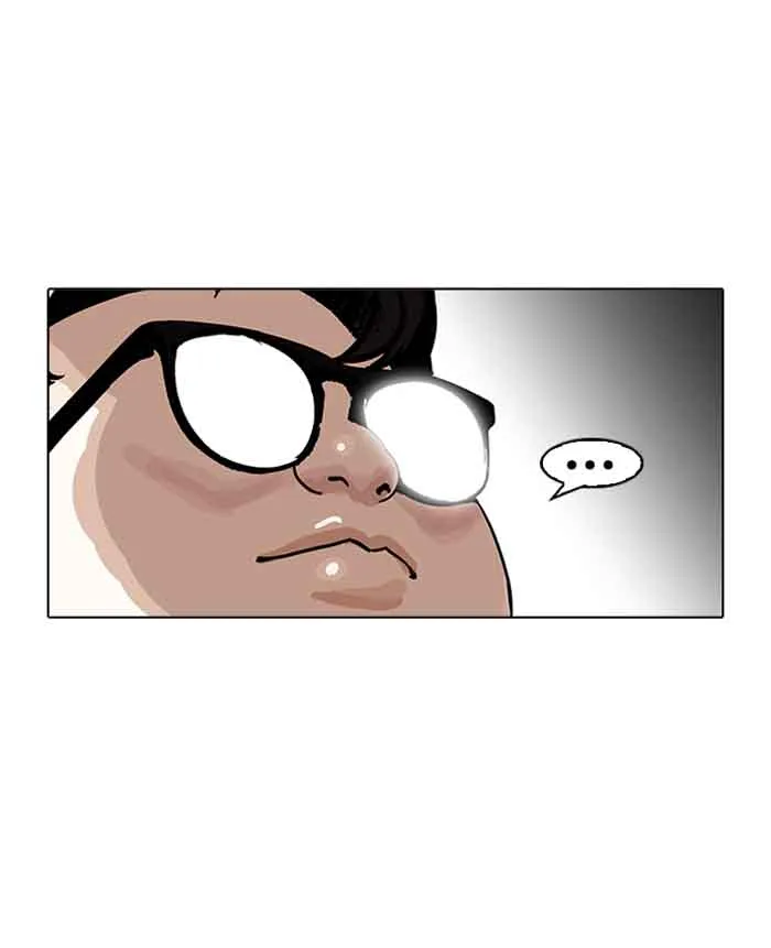 Lookism Chapter 156 – Page 61