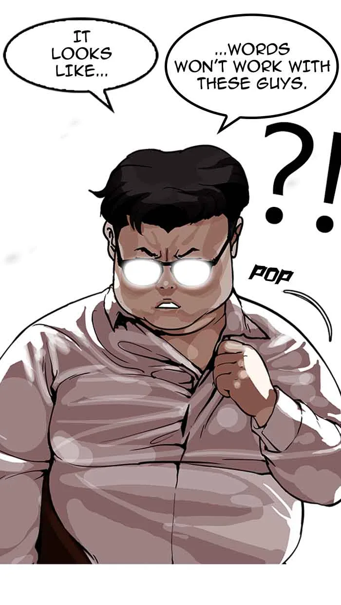 Lookism Chapter 156 – Page 63