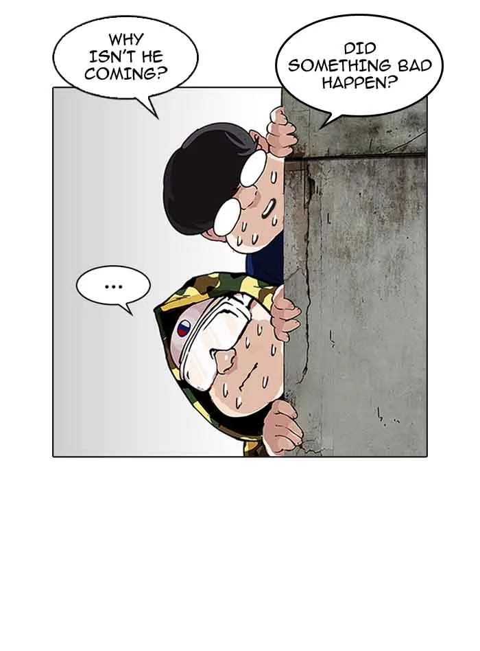 Lookism Chapter 156 – Page 71
