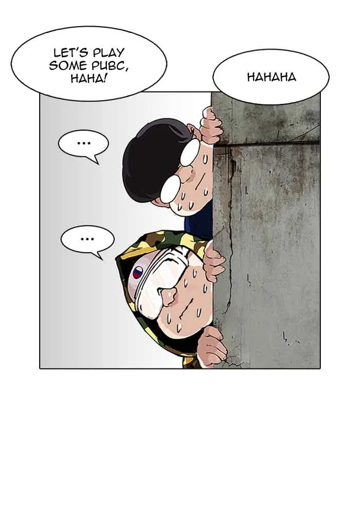 Lookism Chapter 156 – Page 75