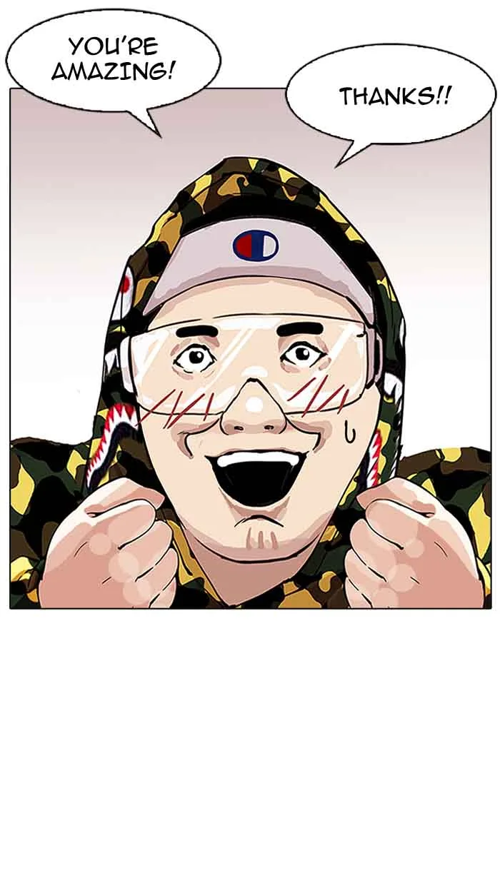 Lookism Chapter 156 – Page 82
