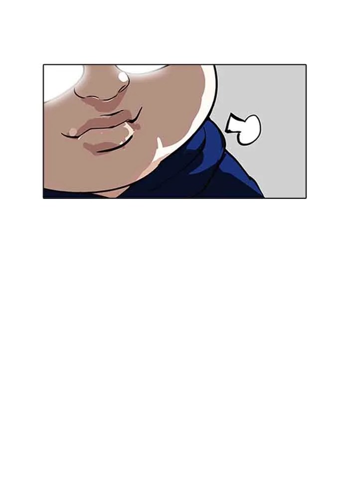 Lookism Chapter 156 – Page 84