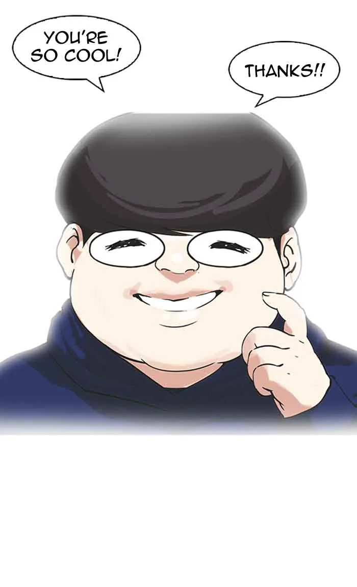 Lookism Chapter 156 – Page 85