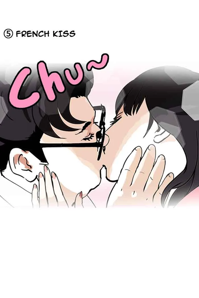 Lookism Chapter 156 – Page 96