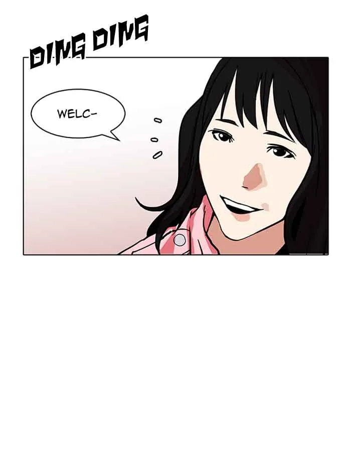 Lookism Chapter 156 – Page 99