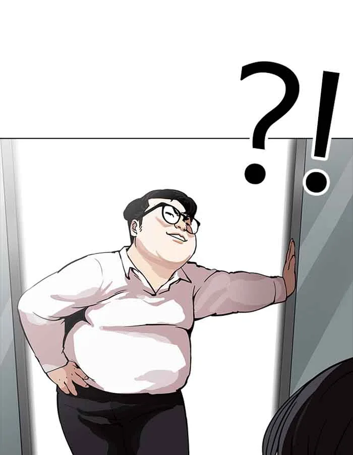Lookism Chapter 156 – Page 100
