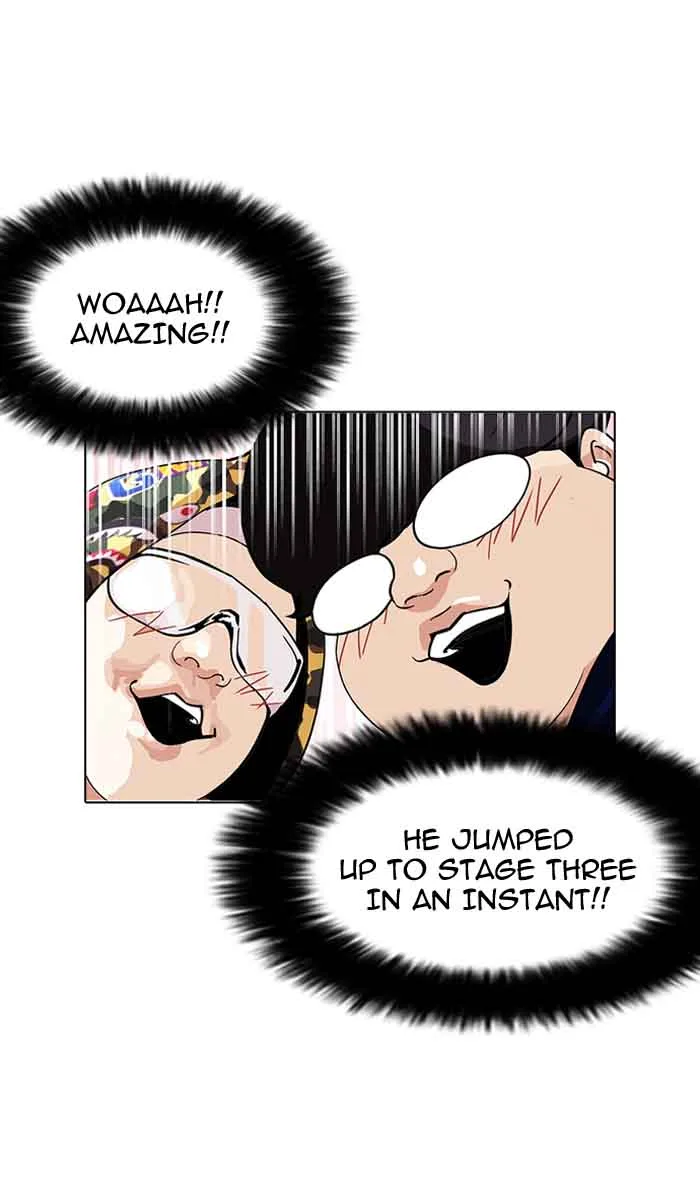 Lookism Chapter 156 – Page 108