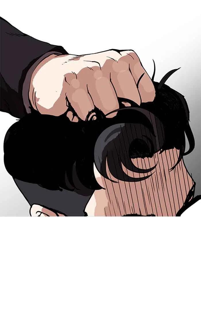 Lookism Chapter 156 – Page 110