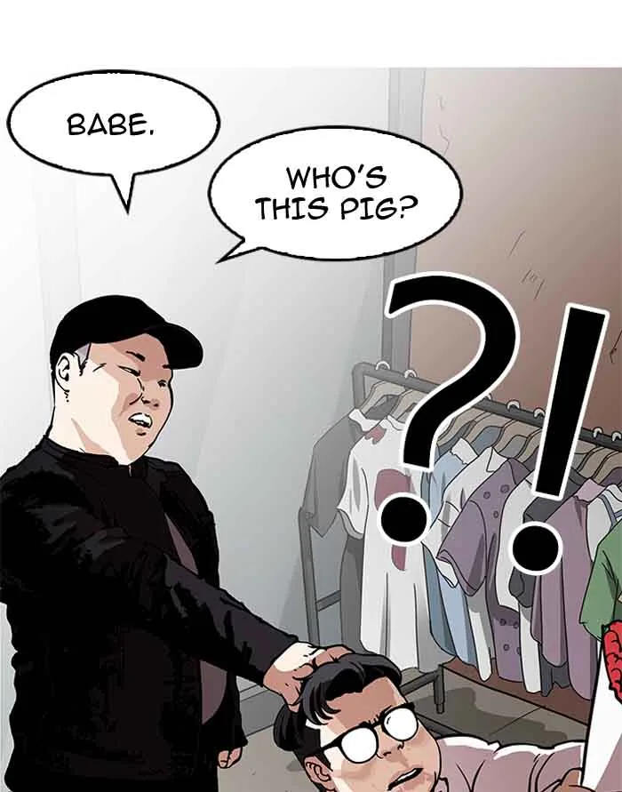 Lookism Chapter 156 – Page 111