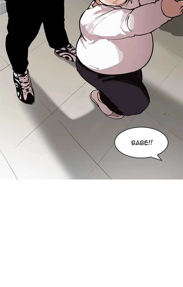 Lookism Chapter 156 – Page 112
