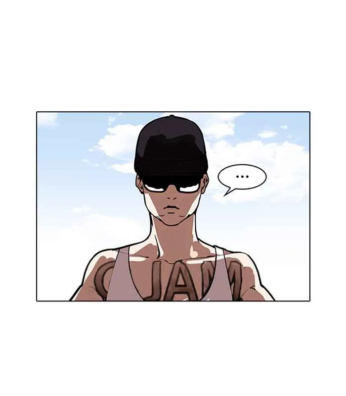 Lookism Chapter 156 – Page 116