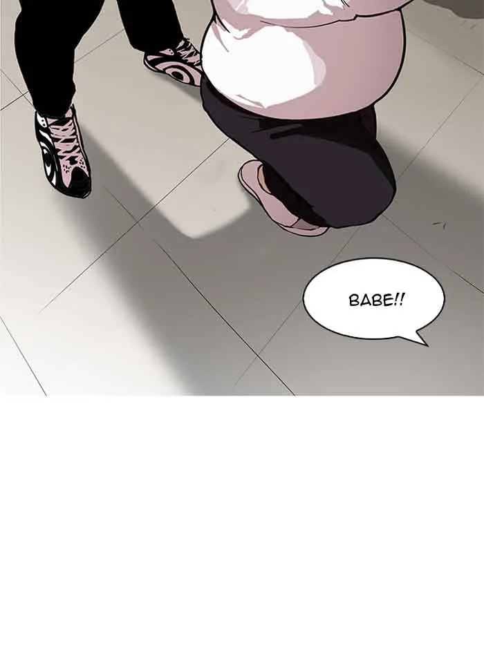 Lookism Chapter 157 – Page 3