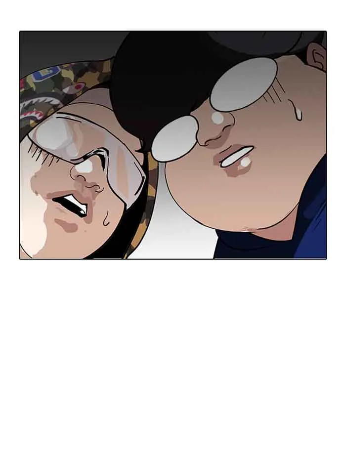 Lookism Chapter 157 – Page 4