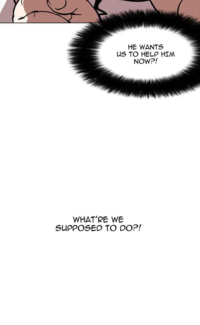 Lookism Chapter 157 – Page 6