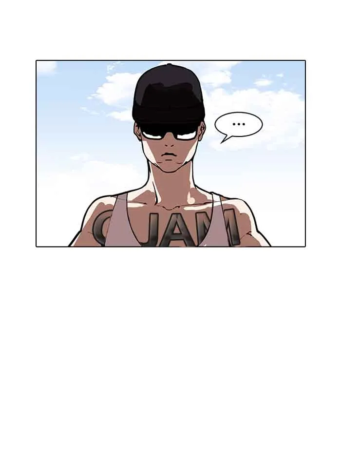 Lookism Chapter 157 – Page 7