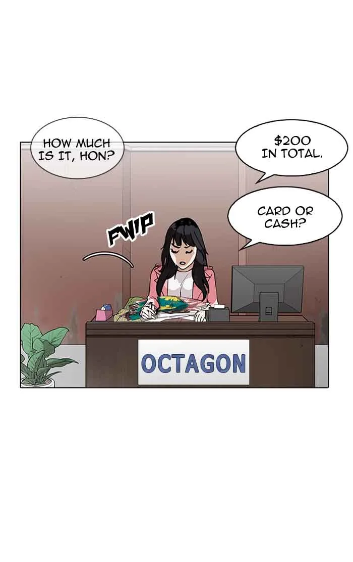 Lookism Chapter 157 – Page 14