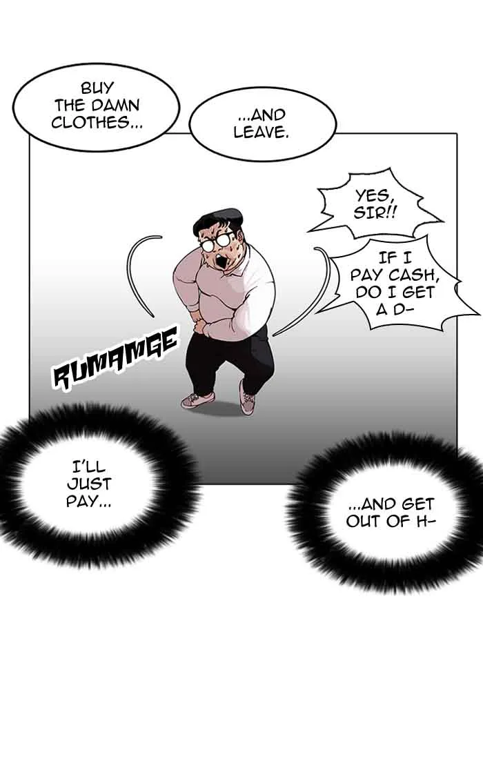Lookism Chapter 157 – Page 15