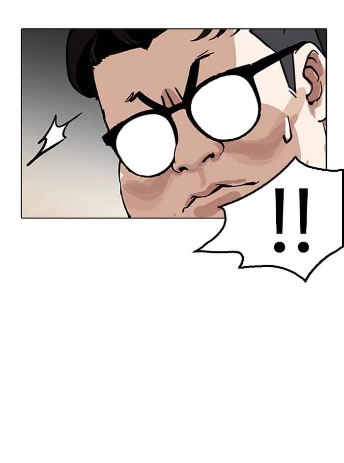 Lookism Chapter 157 – Page 16