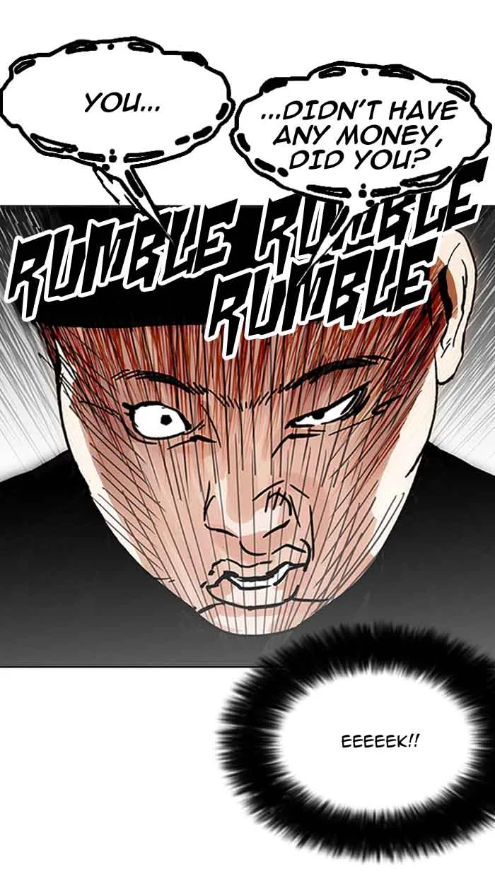 Lookism Chapter 157 – Page 20