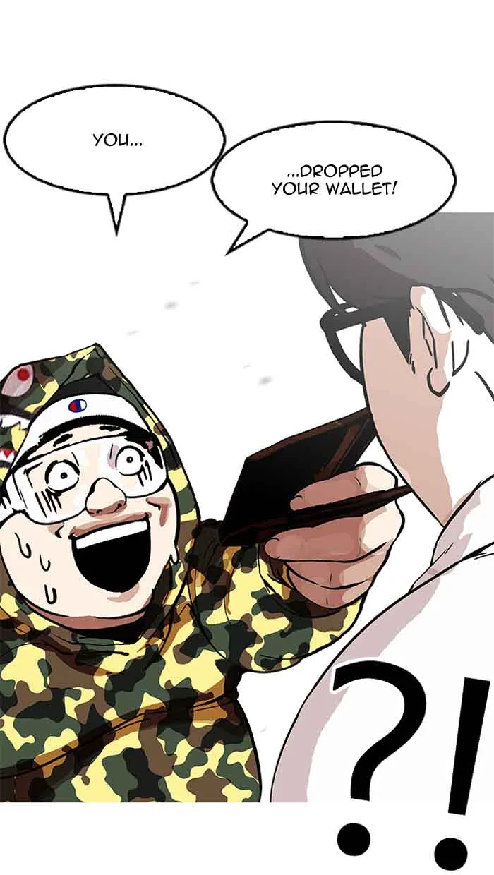 Lookism Chapter 157 – Page 22