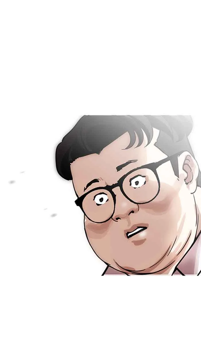 Lookism Chapter 157 – Page 23