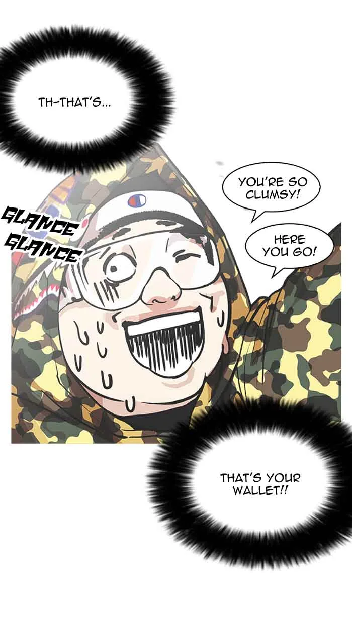 Lookism Chapter 157 – Page 24
